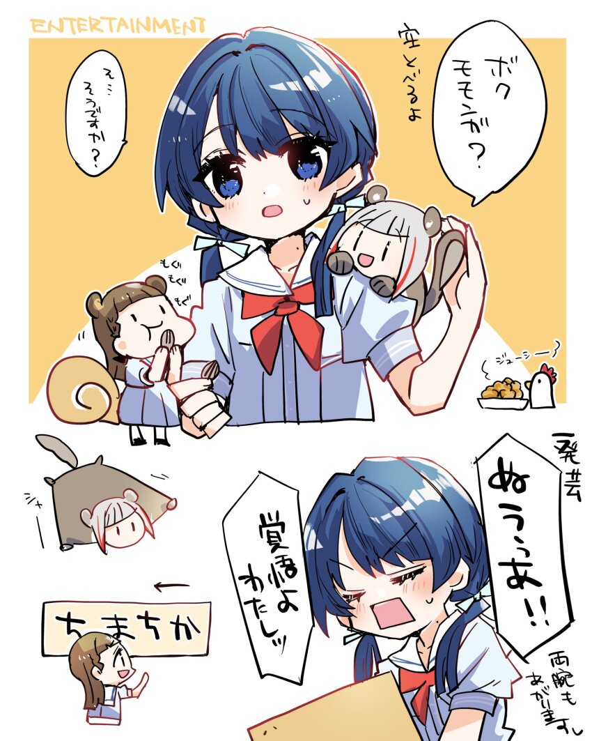 3girls :d :t animal_ears arrow_(symbol) backwards_text blue_eyes blue_hair blue_ribbon blunt_bangs bob_cut braid brown_hair chibi chicken_(food) chipmunk_ears chipmunk_girl chipmunk_tail closed_eyes closed_mouth collarbone colored_inner_hair commentary_request dark_blue_hair diagonal_bangs dollchestra dress eating flying_squirrel food fried_chicken grey_hair hair_ribbon hasu_no_sora_school_uniform highres holding holding_food inverted_bob kachimachi_kosuzu kanduki_kamibukuro kemonomimi_mode link!_like!_love_live! long_hair love_live! low_twintails mini_person minigirl mole mole_on_neck multicolored_hair multiple_girls murano_sayaka neckerchief nut_(food) open_mouth person_on_shoulder puffy_short_sleeves puffy_sleeves red_hair red_neckerchief ribbon sailor_collar sailor_dress school_uniform short_hair short_sleeves side_braids smile squirrel squirrel_ears squirrel_girl squirrel_tail streaked_hair summer_uniform sweatdrop tail translation_request twintails v-shaped_eyebrows virtual_youtuber white_dress white_sailor_collar yugiri_tsuzuri |_|