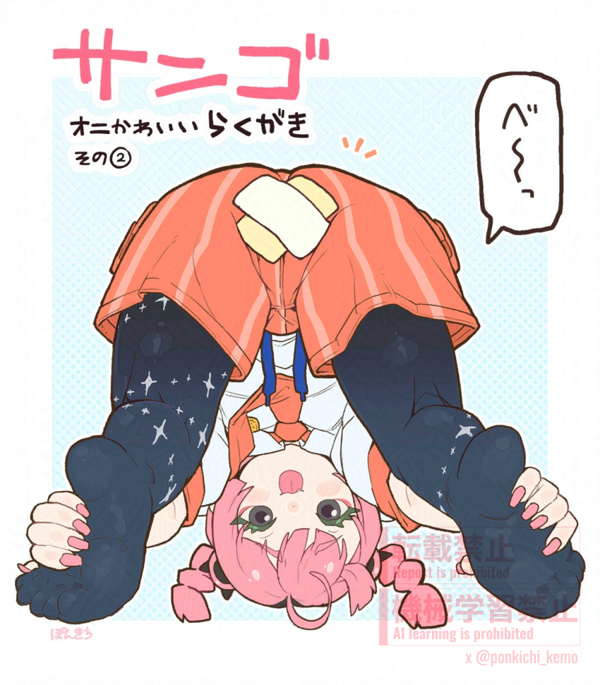1girl black_pantyhose character_name colored_eyelashes commentary_request coral_(pokemon) grey_eyes hands_on_own_feet highres looking_at_viewer nail_polish necktie nintendo notice_lines orange_necktie orange_shorts pantyhose pink_hair pink_nails pokemon pokemon_(anime) pokemon_horizons pokichi_(ponkichi_kemo) school_uniform shirt short_sleeves shorts solo speech_bubble tongue tongue_out translation_request twintails white_shirt
