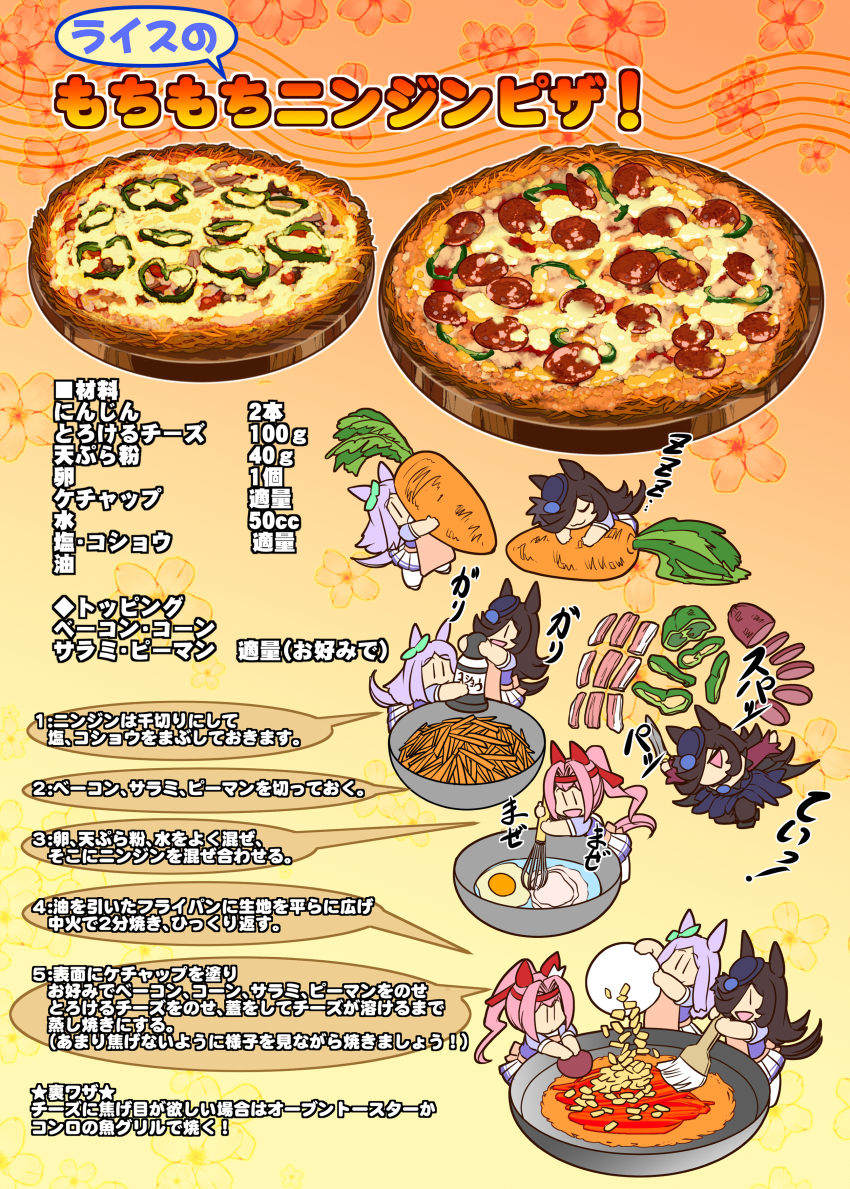 3girls :3 absurdres animal_ears apron aqua_bow bacon blue_dress blue_flower blue_headwear blue_rose bow bowtie brown_hair carrot cheese chibi closed_eyes dagger dress ear_bow ear_covers egg fascinator flower food food_focus green_pepper hair_intakes hair_over_one_eye haru_urara_(umamusume) hat hat_flower headband high_ponytail highres hisahiko holding holding_brush holding_dagger holding_knife holding_weapon holding_whisk horse_ears horse_girl horse_tail how_to knife lace lace-trimmed_dress lace_trim light_purple_hair long_hair mejiro_mcqueen_(umamusume) mini_person minigirl multiple_girls parted_bangs pepper_(spice) pepper_mill pepperoni pink_apron pink_hair pleated_skirt ponytail puffy_short_sleeves puffy_sleeves purple_bow purple_bowtie purple_shirt recipe red_headband rice_shower_(umamusume) rose sailor_collar sailor_shirt school_uniform shirt short_sleeves sidelocks skirt sleeping speech_bubble summer_uniform swept_bangs tail thighhighs tilted_headwear tracen_school_uniform translation_request twitter_username umamusume v-shaped_eyebrows v-shaped_eyes weapon whisk whisking white_bow white_sailor_collar white_skirt white_thighhighs zzz |_|