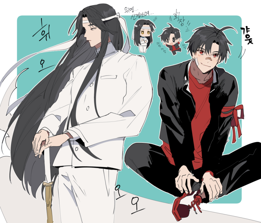 2boys ahoge alternate_costume alternate_hair_length alternate_hairstyle alternate_universe armband bandaid bandaid_on_cheek bandaid_on_face bandaid_on_nose black_collar black_hair black_jacket black_pants blue_background blush chibi chibi_inset closed_mouth collar contemporary eunram gakuran headband holding holding_sword holding_weapon jacket korean_commentary korean_text lan_wangji long_hair long_sleeves looking_at_viewer looking_to_the_side male_focus modao_zushi multiple_boys multiple_views open_mouth pants red_eyes red_shirt red_shoes school_uniform shirt shoes short_hair sitting smile standing sword very_long_hair weapon wei_wuxian white_headband white_jacket white_pants wooden_sword yellow_eyes