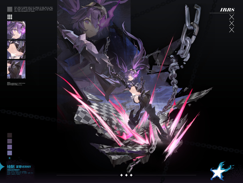 1girl absurdres armor belt belt_skirt black_rock_shooter chain fire gauntlets greaves highres huge_weapon insane_black_rock_shooter long_hair loose_belt purple_eyes purple_fire purple_hair shorts stitches twintails uneven_twintails verniy_(tony52911856) weapon