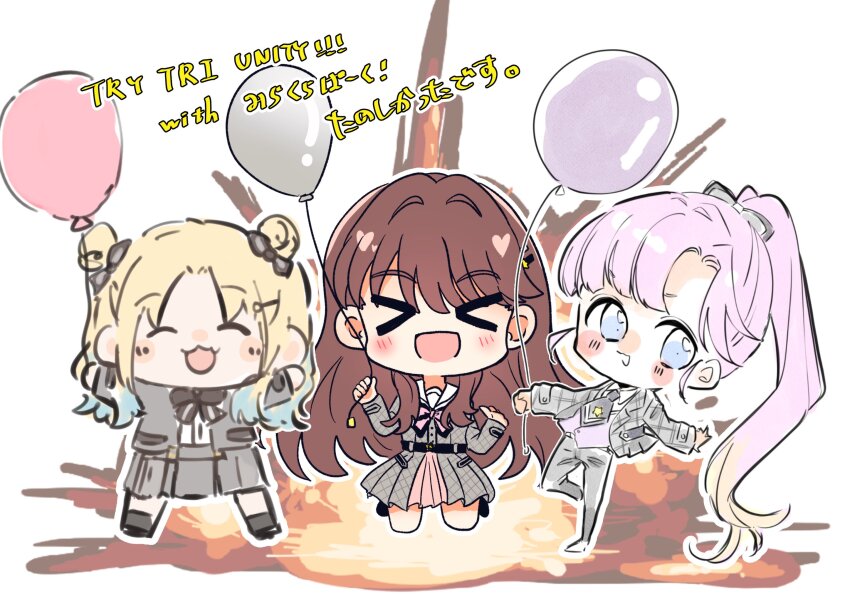 &gt;_&lt; 3girls :3 :d ^_^ anyoji_hime ao_kaeru artist_collaboration balloon black_bow black_bowtie black_necktie black_socks blonde_hair blue_eyes blue_hair blunt_bangs bow bowtie brown_hair cardigan chibi chibi_only closed_eyes collared_shirt commentary_request double_bun dress_shirt explosion fang fujishima_megumi full_body gradient_hair green_jacket grey_pants grey_skirt hair_bow hair_bun hair_ornament hairclip highres holding holding_balloon jacket josho_kiryu_(love_live!) jumping light_blue_hair link!_like!_love_live! long_hair long_sleeves love_live! mira-cra_park! multicolored_hair multiple_girls necktie official_alternate_costume official_alternate_hairstyle open_clothes open_jacket open_mouth osawa_rurino outline pants parted_bangs pink_bow pink_bowtie pink_hair pleated_skirt ponytail purple_cardigan sailor_collar school_uniform serafuku shin_(shnnnnrn1) shirt sidelocks skin_fang skirt smile socks star_(symbol) star_hair_ornament swept_bangs translation_request twintails two_side_up very_long_hair virtual_youtuber watage_modoki white_background white_outline white_sailor_collar white_shirt xd