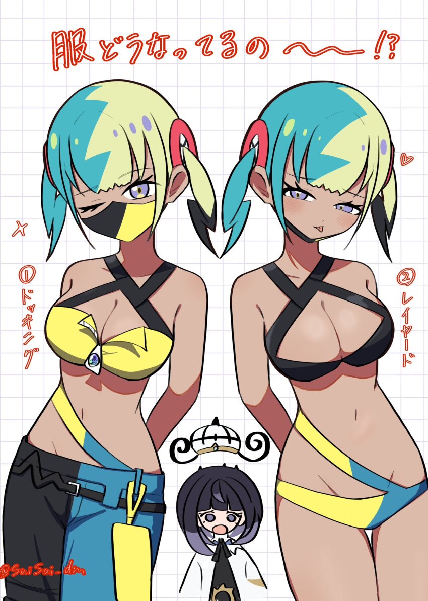blonde_hair blue_hair canari_(pokemon) gwynn_(pokemon) highres mask multicolored_hair nintendo panties pokemon pokemon_legends:_z-a purple_eyes split-color_hair underwear