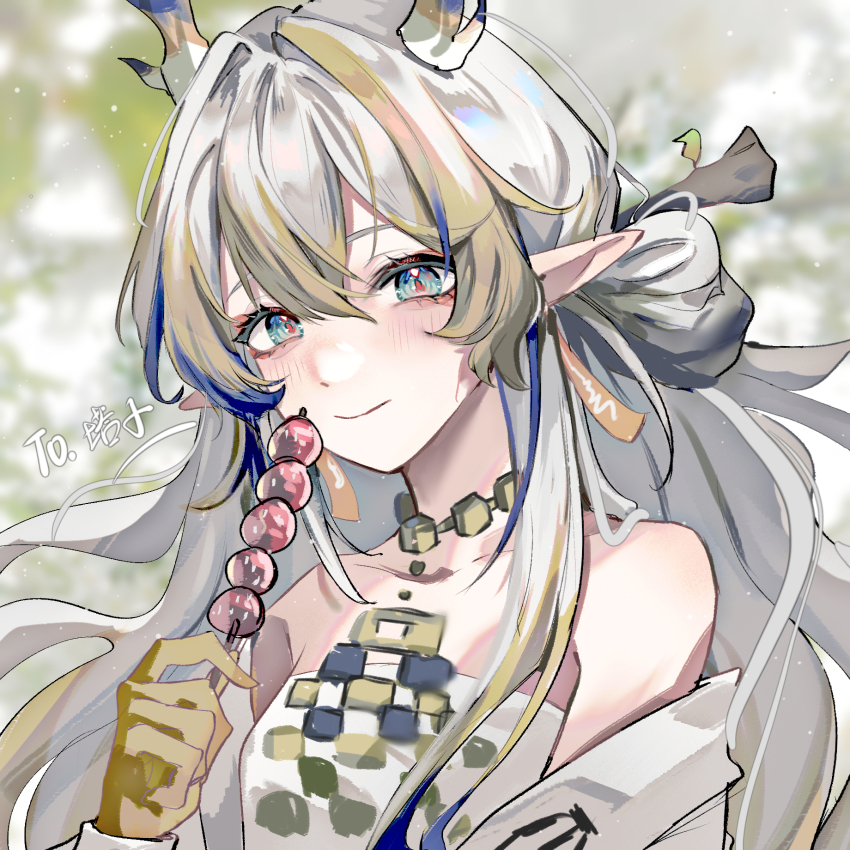 1girl arknights bare_shoulders blue_hair blush closed_mouth colored_skin dango dragon_horns earrings food grey_hair hair_between_eyes highres holding holding_food horns jacket jewelry long_hair long_sleeves looking_at_viewer morisenlin multicolored_hair necklace open_clothes open_jacket orange_pupils pointy_ears shirt shu_(arknights) smile solo tassel tassel_earrings upper_body wagashi white_jacket white_shirt yellow_skin