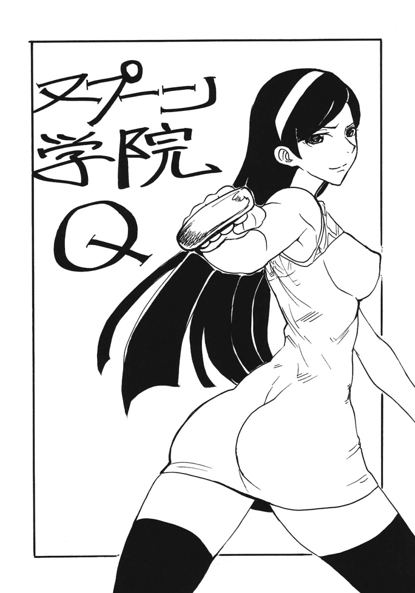 00s 1girl arm_up armpits ass bare_shoulders black_hair breasts dress hairband high_heels highres kikuta kumashiro_maya large_breasts long_hair looking_at_viewer looking_back monochrome nipples seikimatsu_occult_gakuin simple_background smile thighhighs translation_request white_background white_thighhighs