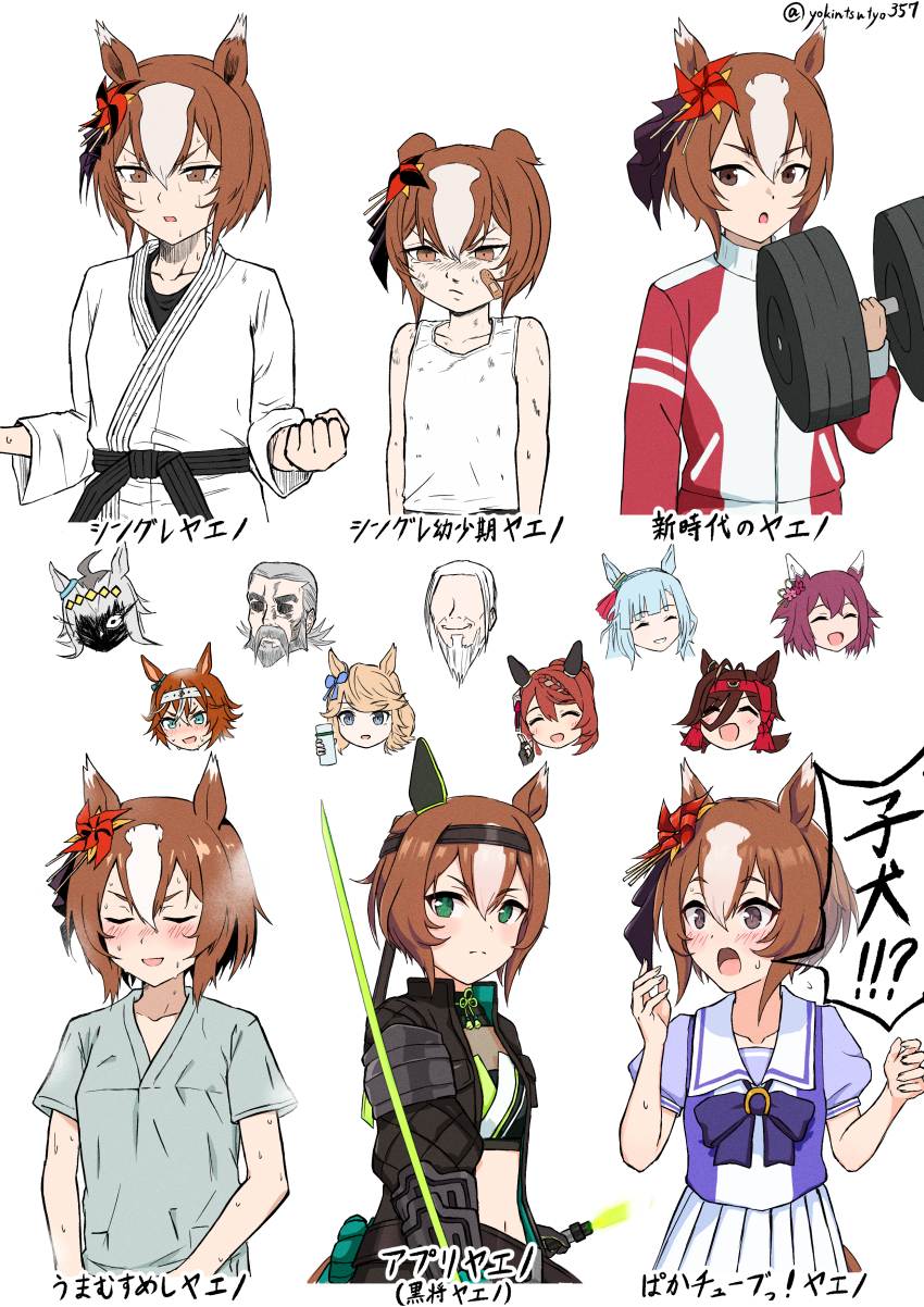 2boys 6+girls absurdres bamboo_memory_(umamusume) bandaid bandaid_on_cheek bandaid_on_face bare_shoulders beard blue_shirt brown_eyes brown_hair character_request chokin_tsucho clenched_hands closed_mouth collarbone commentary_request dougi dumbbell faceless faceless_male facial_hair gold_city_(umamusume) hair_between_eyes highres horse_girl karate_gi mejiro_ardan_(umamusume) multicolored_hair multiple_boys multiple_girls mustache navel no_reason_(umamusume) oguri_cap_(umamusume) open_mouth pinwheel pinwheel_hair_ornament pleated_skirt puffy_short_sleeves puffy_sleeves sakura_chiyono_o_(umamusume) school_uniform shirt short_sleeves skirt super_creek_(umamusume) sweat tank_top tracen_school_uniform translation_request twitter_username two-tone_hair umamusume white_hair white_skirt white_tank_top yaeno_muteki_(umamusume)