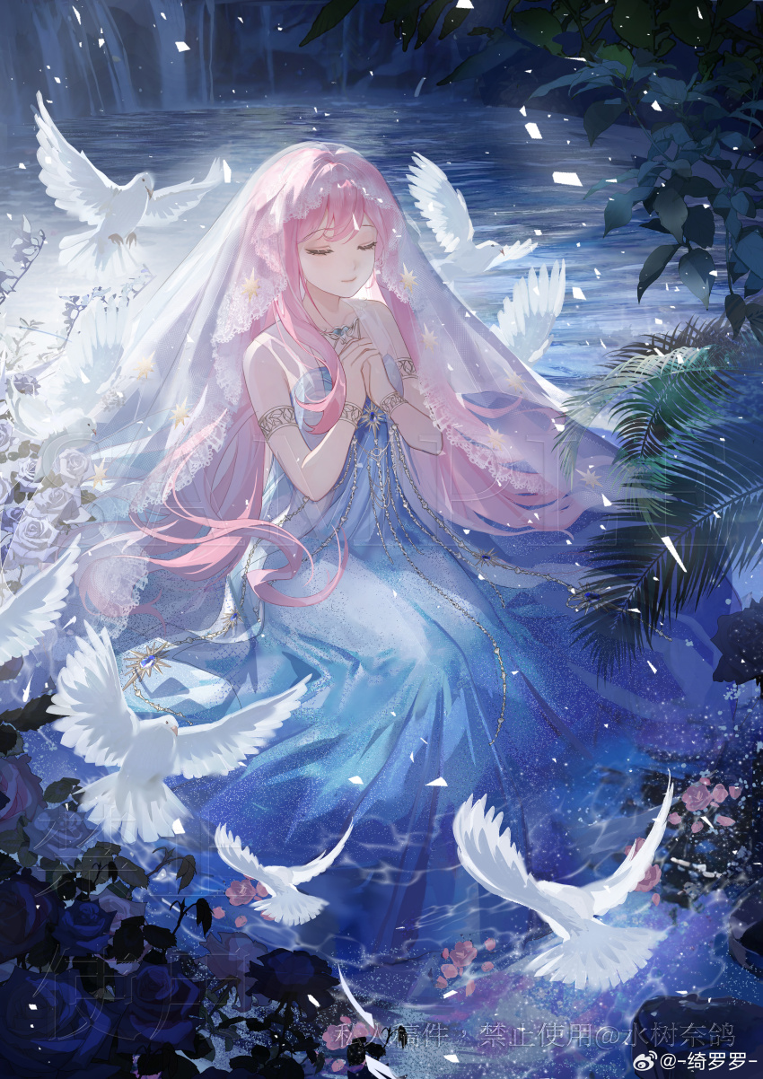 absurdres armlet bare_shoulders bird blue_dress bracelet chinese_commentary closed_eyes closed_mouth commentary_request commission daughter_of_the_lake_(infinity_nikki) dove dress eyelashes eyeshadow floating_hair flower hair_spread_out highres hua_hua_de_qiluoluo infinity_nikki jewelry lace-trimmed_veil lace_trim lake light_particles lipstick long_dress long_hair makeup neck night nikki_(nikki) nikki_(series) outdoors own_hands_clasped own_hands_together petals pink_eyeshadow pink_flower pink_hair pink_lips pink_rose praying rose rose_petals sample_watermark see-through_clothes see-through_veil sitting_on_liquid smile star_(symbol) star_print strapless strapless_dress tight_clothes veil very_long_hair water waterfall watermark weibo_watermark white_veil