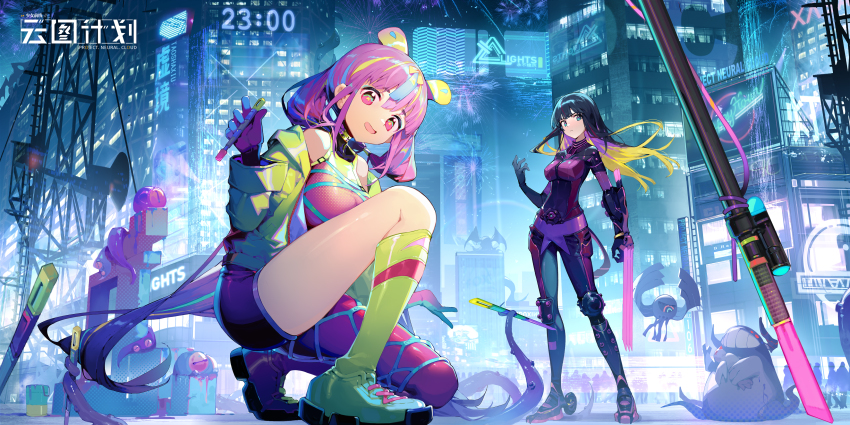 2girls absurdres artist_request asymmetrical_legwear black_hair bodysuit bow cityscape claw_(weapon) commentary_request copyright_name creature full_body girls&#039;_frontline girls&#039;_frontline_neural_cloud hair_bow highres jacket knee_pads kneeling long_hair looking_at_viewer multicolored_hair multiple_girls nascita_(neural_cloud) official_art on_one_knee open_mouth pink_eyes pink_hair puzzle_(neural_cloud) smile standing star-shaped_pupils star_(symbol) symbol-shaped_pupils tentacles weapon