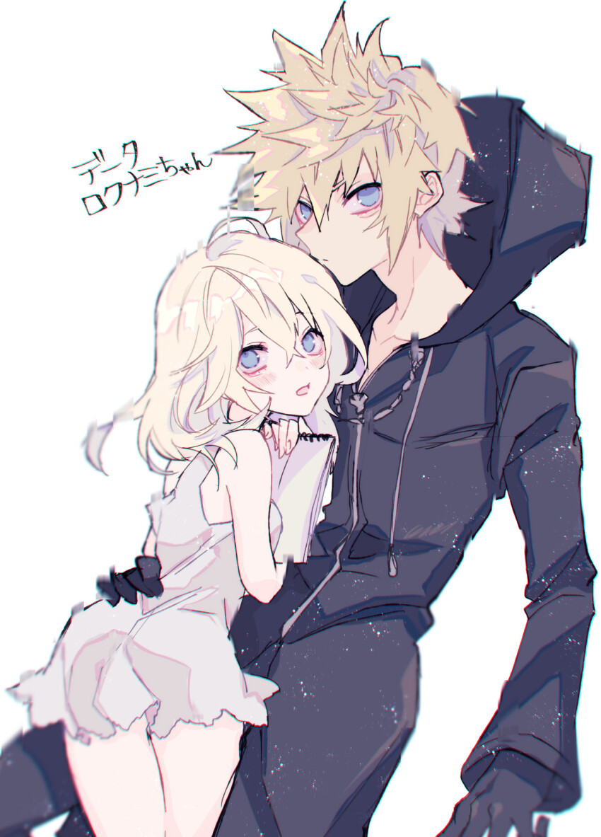 1boy 1girl anoko_(darenokoanoko) bare_shoulders black_coat black_coat_(kingdom_hearts) black_gloves blonde_hair blue_eyes blush closed_mouth coat commentary_request dress gloves hand_on_another&#039;s_hip highres holding holding_notebook hood hood_down hooded_coat kingdom_hearts kingdom_hearts_ii long_hair long_sleeves looking_at_viewer namine notebook pointy_hair roxas short_dress short_hair simple_background sleeveless sleeveless_dress translation_request white_background white_dress