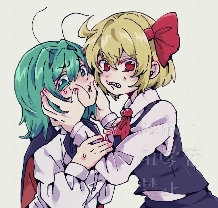 2girls :i antennae ascot black_cape black_vest blush bobotatamu bow cape cheek_squash collared_shirt commentary_request cowlick green_eyes green_hair grey_background hair_bow hands_on_another&#039;s_cheeks hands_on_another&#039;s_face long_sleeves looking_at_viewer looking_to_the_side multiple_girls red_ascot red_bow red_cape red_eyes rumia sharp_teeth shirt short_hair simple_background teeth touhou two-sided_cape two-sided_fabric upper_body vest watermark white_shirt wriggle_nightbug