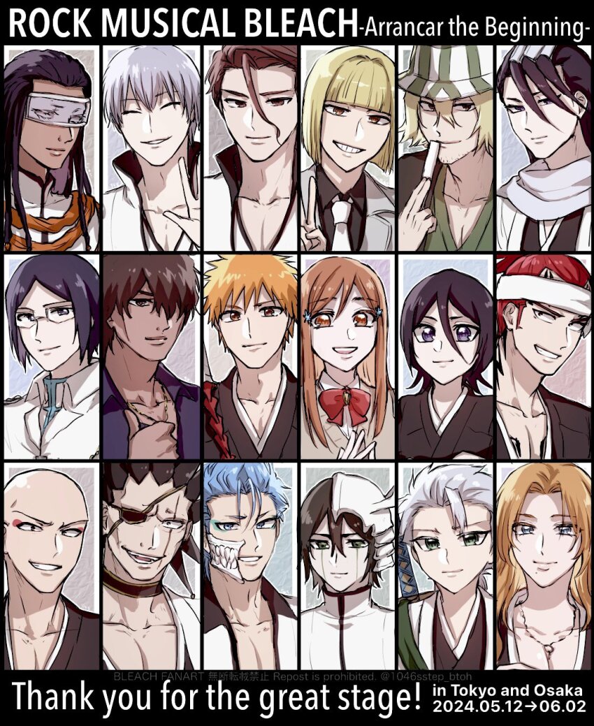 abarai_renji aizen_sousuke black_hair bleach blonde_hair blue_eyes breasts cleavage collarbone eyepatch grimmjow_jaegerjaquez highres ichimaru_gin inoue_orihime jewelry kuchiki_rukia kurosaki_ichigo long_hair matsumoto_rangiku mole mole_under_mouth necklace orange_hair red_hair tousen_kaname zaraki_kenpachi