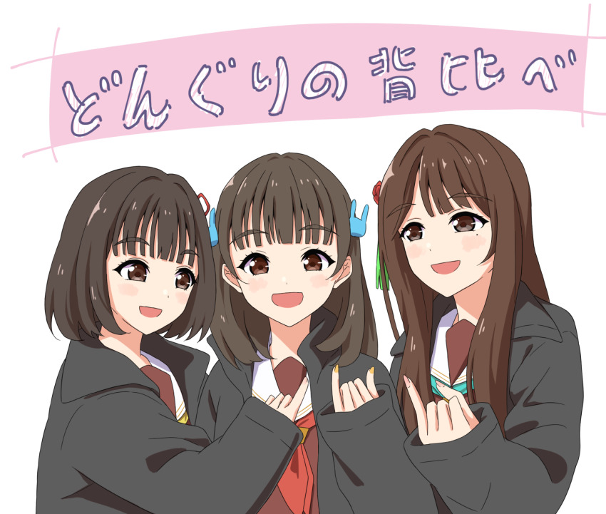 3girls :d animification aqua_neckerchief black_coat blunt_bangs brown_dress brown_hair cerise_bouquet coat collared_coat commentary_request dress flower hair_flower hair_ornament hanamiya_nina hasu_no_sora_school_uniform highres link!_like!_love_live! long_hair long_sleeves love_live! medium_hair mole mole_under_eye multiple_girls neckerchief nirei_nozomi open_clothes open_coat open_mouth pinky_out qy73 rabbit_hair_ornament real_life red_flower red_neckerchief sailor_collar sailor_dress sakurai_hina school_uniform seeno_de!_hasu_no_sora! short_hair smile tassel tassel_hair_ornament translation_request upper_body voice_actor white_background white_sailor_collar winter_uniform yellow_neckerchief