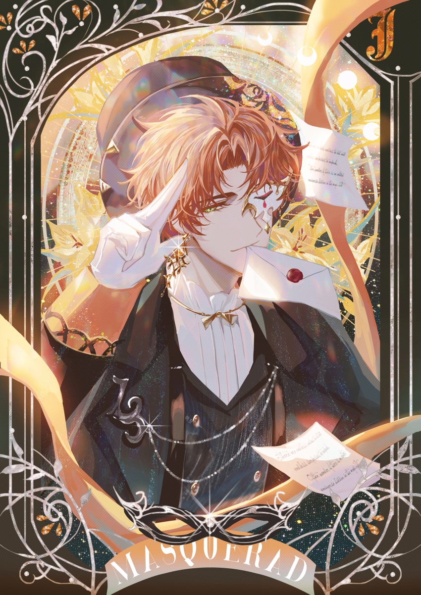 1boy absurdres alstroemeria_(flower) black_border black_cape black_hat black_jacket black_vest border buttons cape chinese_commentary closed_mouth curtained_hair domino_mask double-breasted earrings english_text flower flying_paper gem gloves green_eyes half_mask hat highres jacket jewelry letter light_and_night_love long_sleeves looking_at_viewer male_focus mask moon_phases mouth_hold necklace one_eye_covered orange_gemstone orange_hair orange_ribbon ornate_border outside_border paper parted_bangs ribbon salute shirt short_hair sideways_glance single_earring sky sleeve_cuffs smile snow234 solo star_(sky) starry_sky top_hat two-finger_salute upper_body vest wax_seal white_gloves white_shirt xia_mingxing yellow_flower