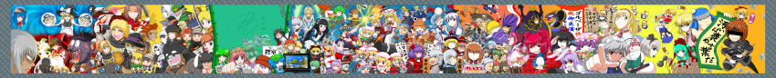 6+girls absurdres aki_minoriko aki_shizuha alice_margatroid arc_system_works atori-tutori bad_id bad_pixiv_id blonde_hair bucket buront carotene_gabriel chen cirno crossover daiyousei death_note dragon_ball everyone final_fantasy final_fantasy_iv final_fantasy_xi final_fantasy_xii final_fantasy_xiii final_tatsuya flandre_scarlet fujiwara_no_mokou gag_manga_biyori gaijin_4koma_(meme) golbez guilty_gear gundam hakurei_reimu haro hieda_no_akyuu highres hinanawi_tenshi hitodama hong_meiling horns hoshiguma_yuugi houraisan_kaguya ibuki_suika in_bucket in_container inaba_tewi inubashiri_momiji izayoi_sakuya jin_fu-ha just_as_planned_(meme) kaenbyou_rin kagiyama_hina kamishirasawa_keine kawashiro_nitori kazami_yuuka kemono-sama kimoi_girls_(meme) kirisame_marisa kisume kitanai_ninja koakuma kochiya_sanae komeiji_koishi komeiji_satori konpaku_youmu konpaku_youmu_(ghost) kurodani_yamame ky_kiske laevatein letty_whiterock lightning_farron lily_white long_image luna_child lunasa_prismriver lyrica_prismriver maat medicine_melancholy meme merlin_prismriver mizuhashi_parsee morichika_rinnosuke moriya_suwako multiple_crossover multiple_girls mystia_lorelei naitou nekokari onozuka_komachi parody patchouli_knowledge red_eyes reisen reisen_udongein_inaba reiuji_utsuho remilia_scarlet rpg_maker rpg_maker_vx rumia ryu-san saigyouji_yuyuko shameimaru_aya shanghai_doll shiki_eiki single_horn star_sapphire su-san sumitaru sunny_milk the_iron_of_yin_and_yang touhou tsuufuu usuhime vaan_(ff12) waratte_iitomo watatsuki_no_toyohime watatsuki_no_yorihime wide_image wriggle_nightbug yagokoro_eirin yakumo_ran yakumo_yukari yasaka_kanako yukkuri_shiteitte_ne zeid