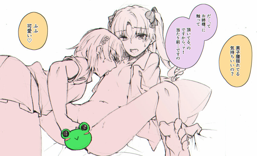 2girls bed_sheet bottomless bow breasts censored feet fingering flat_chest gekota groin hair_bow hair_ornament hair_ribbon hairclip higashizukihi_sei highres licking_another&#039;s_chest long_hair medium_hair misaka_mikoto monochrome multiple_girls navel novelty_censor open_mouth pillow ribbon sheet_grab shirai_kuroko shirt short_hair simple_background sitting small_breasts speech_bubble spread_legs sweat tears thighs toaru_kagaku_no_railgun toaru_majutsu_no_index translated twintails two_side_up white_background yuri
