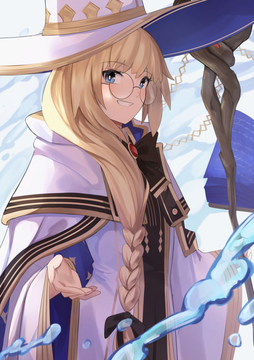 1girl aesc_(fate) aesc_(rain_witch)_(fate) blonde_hair blue_eyes braid cape daweykun fate/grand_order fate_(series) front_braid grin hair_over_shoulder hat highres looking_at_viewer robe smile solo staff upper_body water white_cape white_hat white_robe witch_hat