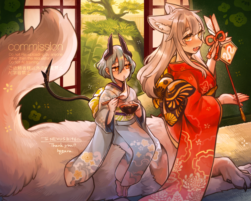 2girls architecture arrow_(projectile) blue_kimono centauroid chopsticks commentary_request commission east_asian_architecture eating fang food fox_girl green_background grey_hair hamaya hogara holding holding_arrow holding_chopsticks horns indoors japanese_clothes kimono long_hair looking_at_viewer mochi monster_girl multiple_girls original red_kimono short_hair sitting sitting_on_person skeb_commission tail taur yellow_eyes