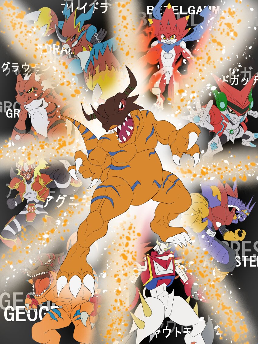 agnimon armor arresterdramon digimon digimon_(creature) digimon_adventure digimon_adventure_02 digimon_frontier digimon_savers digimon_tamers digimon_xros_wars digimon_xros_wars:_toki_wo_kakeru_shounen_hunter-tachi dogatchmon dragon fladramon gammamon geogreymon greymon growmon horns sharp_teeth shoutmon_x4 teeth