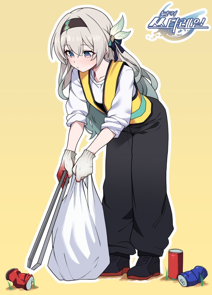 0haribo0 1girl absurdres bag bent_over black_footwear black_pants border closed_mouth commentary_request firefly_(honkai:_star_rail) full_body gradient_eyes grass grey_hair hair_between_eyes highres holding holding_bag holding_tongs honkai:_star_rail honkai_(series) long_hair multicolored_eyes pants picking_up shirt simple_background sleeves_rolled_up solo standing tongs trash_bag white_shirt work_gloves