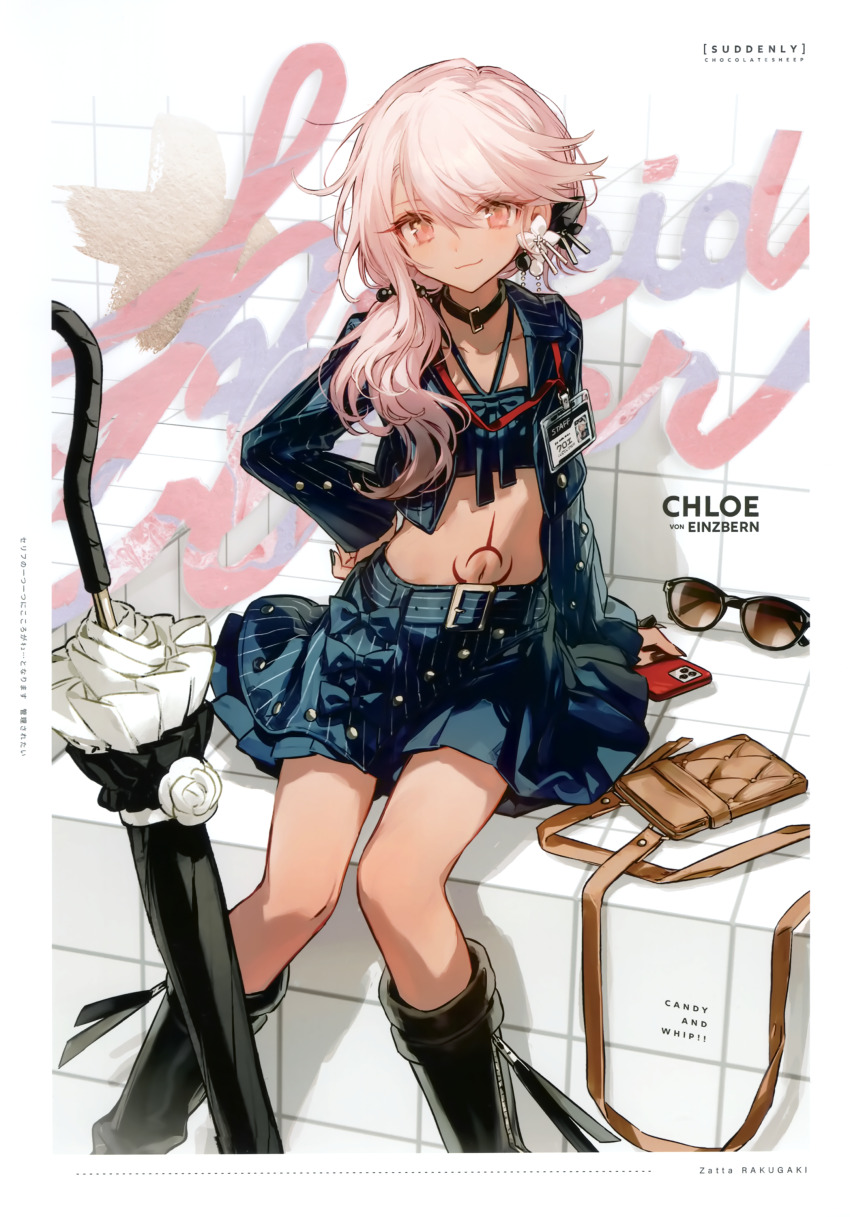 1girl absurdres blue_jacket blue_skirt boots cellphone character_name chloe_von_einzbern chloe_von_einzbern_(swimsuit_avenger) chloe_von_einzbern_(swimsuit_avenger)_(first_ascension) chocoan choker dark-skinned_female dark_skin earrings fate/grand_order fate_(series) hand_on_own_hip highres holding holding_phone id_card jacket jewelry knee_boots long_hair midriff navel phone pink_hair scan side_ponytail sitting skirt smile solo stomach_tattoo sunglasses tattoo umbrella unworn_eyewear
