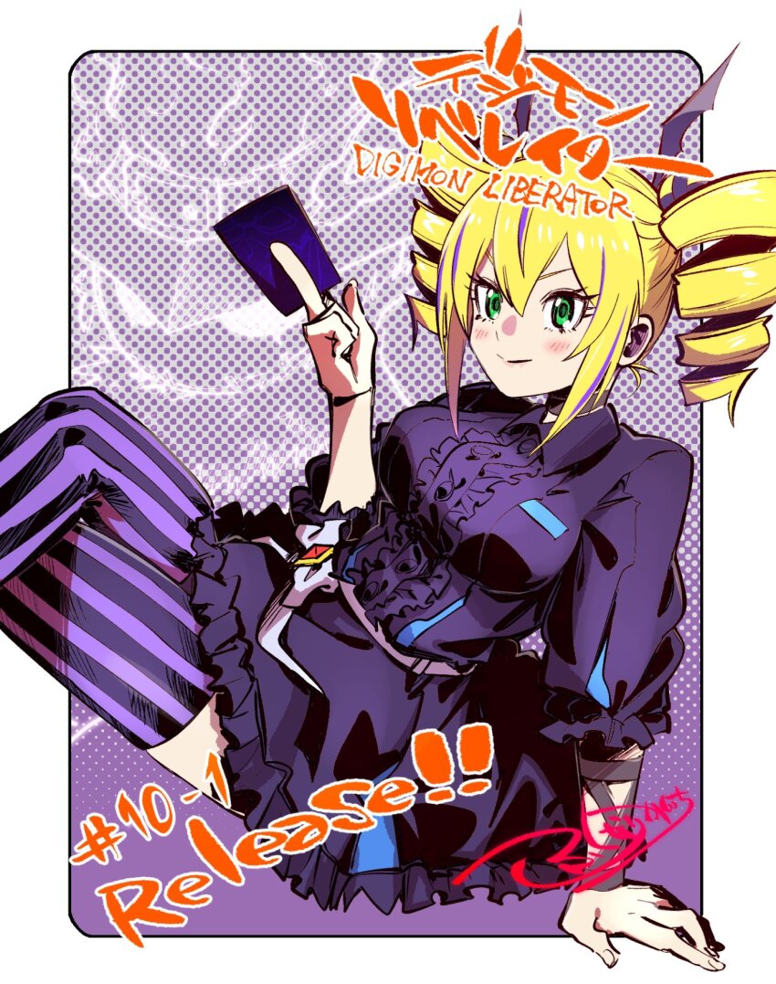 1girl black_thighhighs blonde_hair blush breasts card commentary_request digimon digimon_card_game digimon_liberator dress drill_hair fukunari_kanchi ghostmon green_eyes highres holding holding_card large_breasts long_hair purple_dress purple_hair purple_thighhighs release_celebration signature solo_focus thighhighs translated twin_drills twintails two-tone_thighhighs violet_inboots
