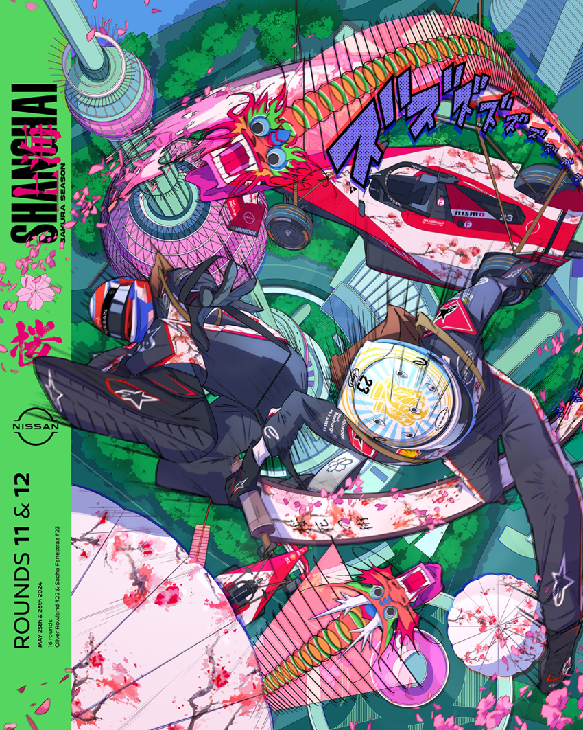 2boys black_footwear black_gloves black_jumpsuit blue_helmet car cherry_blossoms china dragon eastern_dragon flower formula_e formula_racer gloves helmet highres holding holding_scroll juan_alcala jumpsuit male_focus motor_vehicle multiple_boys nismo nissan official_art oliver_rowland oriental_pearl_tower pink_flower race_vehicle racecar real_life red_helmet sacha_fenestraz scroll shanghai shoes sneakers tree
