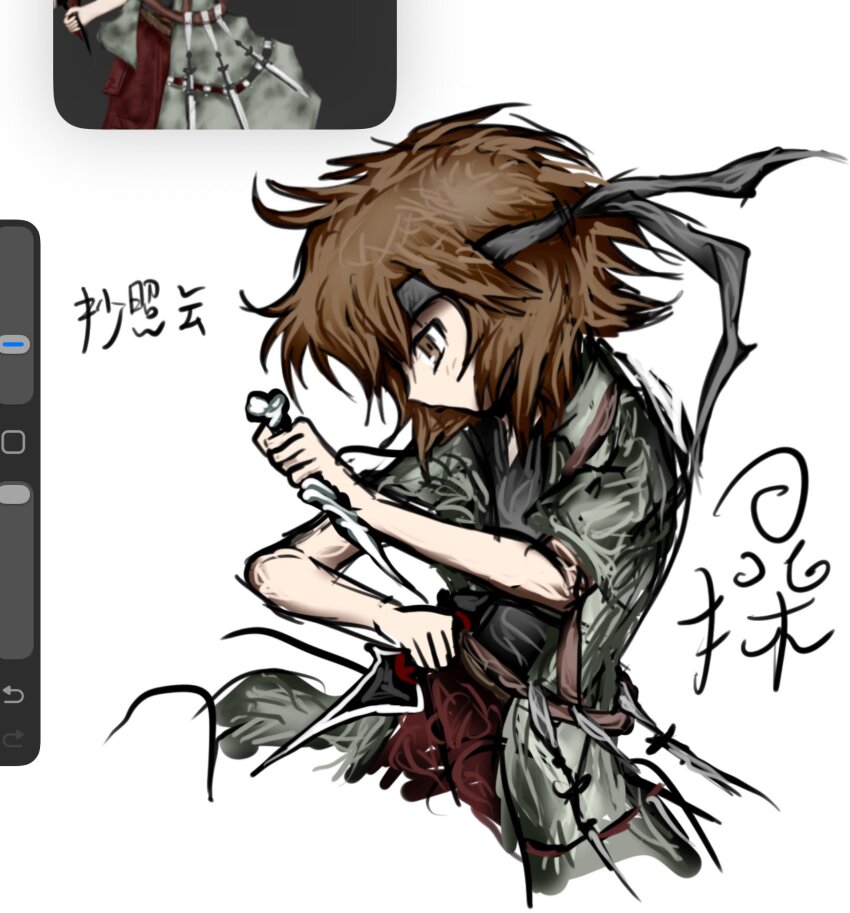 1other androgynous art_program_in_frame bare_arms belt black_headband black_shirt brown_belt brown_eyes brown_hair chinese_commentary chinese_text coat collared_coat commentary_request cropped_legs dagger dual_wielding fighting_stance from_side green_coat headband highres holding holding_dagger holding_knife holding_weapon knife kurohebi len&#039;en light_blush medium_hair open_clothes open_coat other_focus pants pointy_nose procreate_(medium) procreate_(software) red_pants reference_inset renlei_jing_shi_wo_ziji shirt short_sleeves simple_background solo translation_request weapon white_background