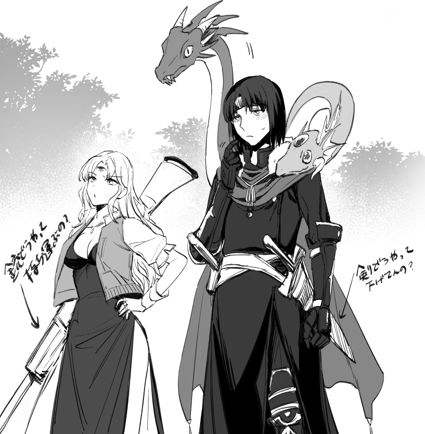 1boy 1girl absurdres ashton_anchors breasts cleavage closed_mouth dress extra_eyes greyscale gun highres jewelry large_breasts long_hair monochrome necklace opera_vectra protected_link side_slit star_ocean star_ocean_the_second_story third_eye weapon ycco_(estrella)