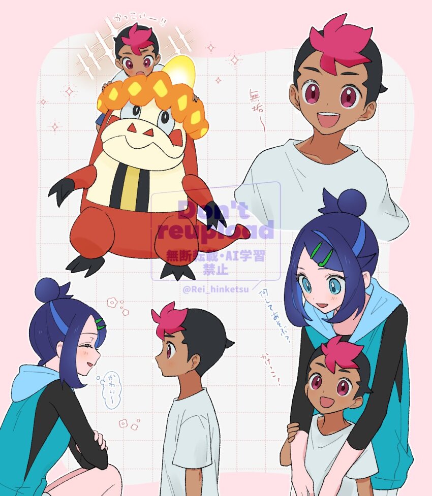 1boy 1girl :d aged_down black_shirt blue_hair commentary_request crocalor hair_bun hair_ornament hairclip highres liko_(pokemon) looking_down nintendo open_mouth pokemon pokemon_(anime) pokemon_(creature) pokemon_horizons rei_hinketsu roy_(pokemon) shirt short_sleeves shorts smile sparkle speech_bubble swept_bangs t-shirt teeth thought_bubble translation_request twitter_username upper_teeth_only vest watermark