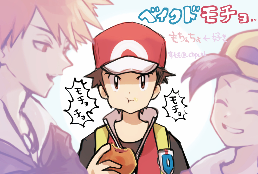 3boys :t arrow_(symbol) blue_oak brown_eyes brown_hair cbpea1 closed_eyes closed_mouth commentary_request eating ethan_(pokemon) grin hat highres looking_at_another looking_at_viewer male_focus multiple_boys nintendo pokemon pokemon_frlg pokemon_hgss red_(pokemon) red_hat red_vest shirt short_hair smile t-shirt teeth translation_request vest vs_seeker white_background