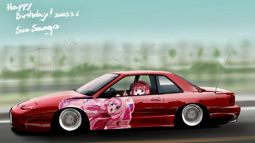 1girl black_hairband blue_eyes character_name driving hairband happy_birthday highres hikageno itasha motion_blur nijisanji nissan nissan_180sx nissan_onevia nissan_silvia nissan_silvia_s13 pink_hair radio_antenna roller_coaster shadow solo stance_(vehicle) suo_sango suo_sango_(1st_costume) v v-shaped_eyebrows vehicle_focus virtual_youtuber