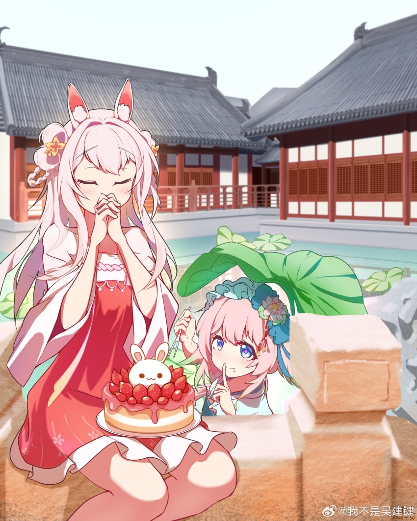 2girls absurdres animal_ear_fluff animal_ears architecture blue_eyes blush braid braided_hair_rings cake changchun_(warship_girls_r) closed_eyes closed_mouth colored_tips dress east_asian_architecture flower food fork fruit gradient_hair green_hair hair_bun hair_flower hair_ornament hair_rings highres holding jinan_(warship_girls_r) leaf_umbrella long_hair multicolored_hair multiple_girls official_alternate_costume official_alternate_hairstyle own_hands_together pink_hair pink_pupils plate rabbit rabbit_ears red_dress shuangyaji sitting smile strawberry warship_girls_r watermark weibo_username weibo_watermark wide_sleeves wobushi_wujianjian