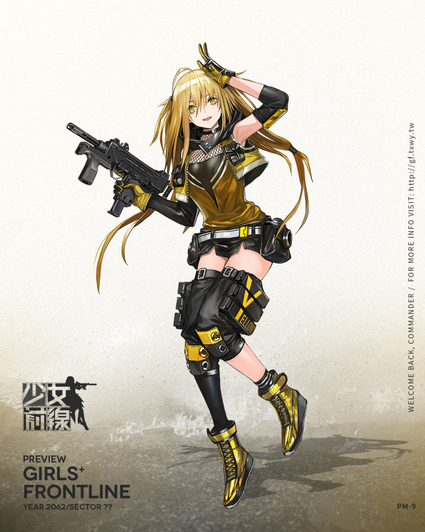 1girl arm_up armpits belt black_boots black_skirt blonde_hair blush boots breasts character_name cropped_vest elbow_gloves elbow_pads english_text female_focus fishnets full_body girls&#039;_frontline gloves gun hair_between_eyes highres holding holding_gun holding_weapon hood hood_down hooded_vest hoodie infukun knee_pads logo long_hair looking_at_viewer machine_pistol magazine_(weapon) medium_breasts minebea_pm-9 miniskirt multicolored_boots pm-9_(girls&#039;_frontline) single_elbow_glove single_elbow_pad single_thighhigh skirt solo strapless submachine_gun thigh_strap thighhighs trigger_discipline tube_top two-tone_boots two-tone_gloves vest w watermark weapon yellow_boots yellow_eyes