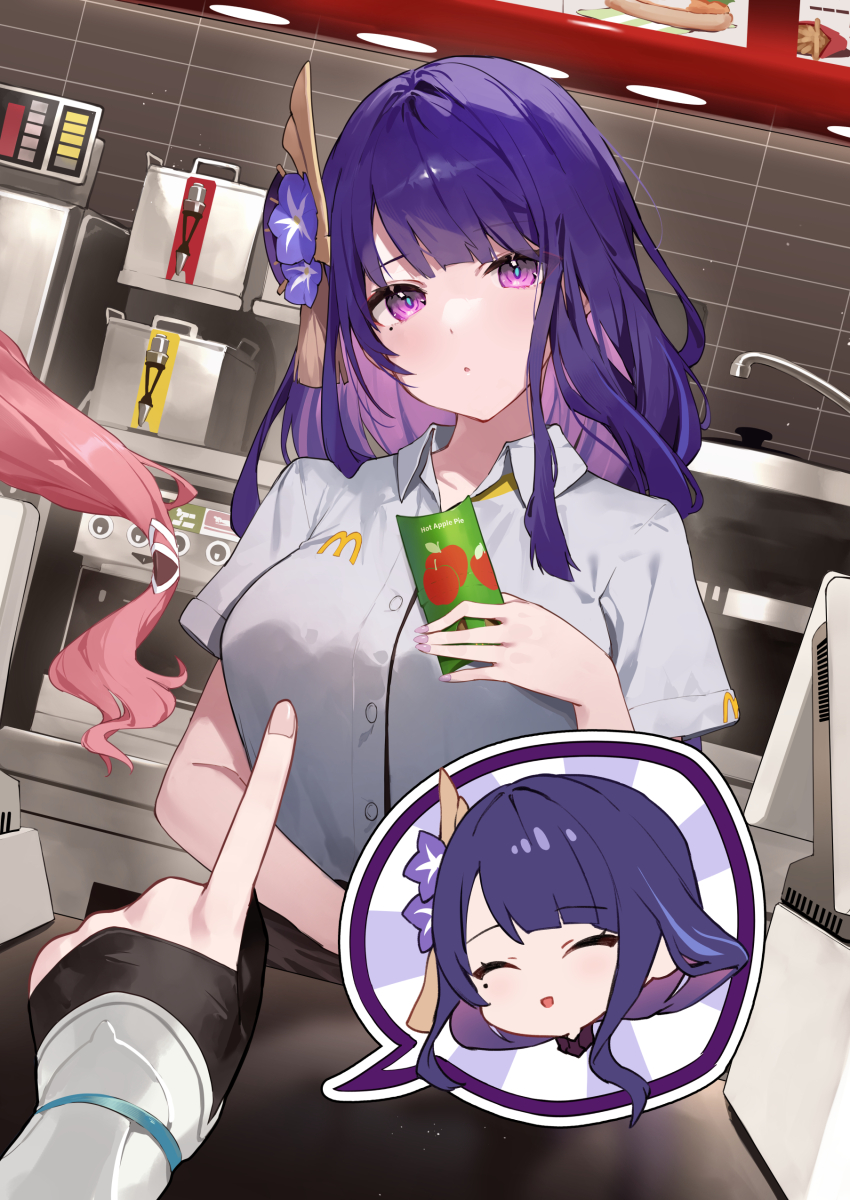 3girls absurdres alternate_costume amagasa_yun black_gloves braid braided_ponytail breasts chibi collared_shirt female_pov flower genshin_impact gloves grey_shirt hair_flower hair_ornament highres large_breasts long_hair looking_at_viewer lumine_(genshin_impact) mcdonald&#039;s mole mole_under_eye multiple_girls parted_lips partially_fingerless_gloves pink_eyes pink_hair pointing pointing_at_another pov purple_eyes purple_hair raiden_shogun shirt short_sleeves solo_focus speech_bubble very_long_hair white_shirt yae_miko