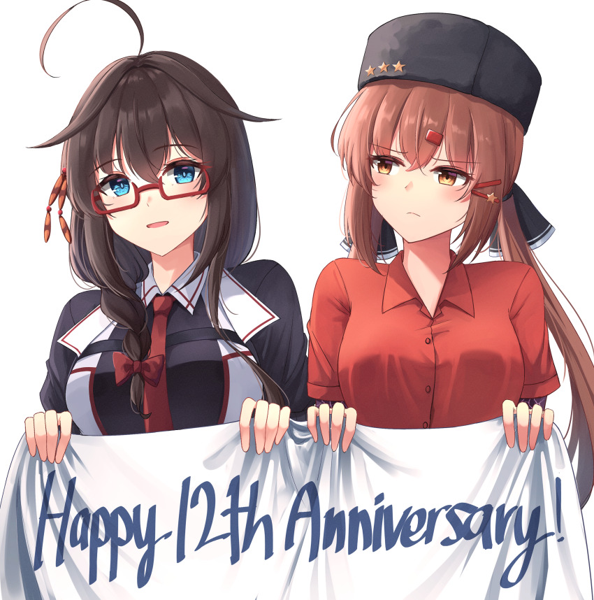 2girls ahoge banner black_hat black_shirt blue_eyes glasses hair_ornament hair_ribbon hairclip hat highres kantai_collection kuneamorai multiple_girls red_shirt ribbon shigure_(kancolle) shigure_kai_san_(kancolle) shirt star_(symbol) tashkent_(kancolle) white_background yellow_eyes