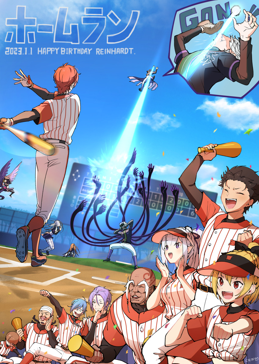 4girls 6+boys ;) absurdres alternate_costume alternate_hairstyle arm_up bald bandaged_head bandaged_leg bandages baseball_bat baseball_uniform black_hair blonde_hair blue_hair blue_sky bowl_cut breasts capella_emerada_lugnica chain chain_around_neck cheering chin_(re:zero) closed_eyes cloud colored_skin commentary_request emilia_(re:zero) english_text felt_(re:zero) flying green_hair green_skin grey_hair hair_over_one_eye happy_birthday highres holding holding_baseball_bat julius_juukulius kan_(re:zero) kumuo_(mirakurufusao) long_hair lye_batenkaitos midair multiple_boys multiple_girls natsuki_subaru one_eye_closed open_mouth outdoors pants petelgeuse_romaneeconti ponytail purple_eyes purple_hair re:zero_kara_hajimeru_isekai_seikatsu red_eyes regulus_corneas reinhard_van_astrea rom_(re:zero) scoreboard sirius_(re:zero) sky smile sportswear standing thick_eyebrows ton_(re:zero) tongue tongue_out translation_request visor_cap white_hair white_pants wings