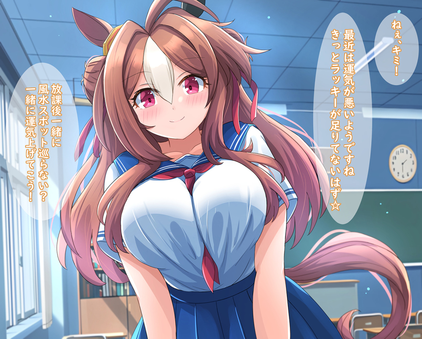 1girl alternate_breast_size animal_ears blue_skirt book bookshelf breasts brown_hair cloak collarbone commentary_request copano_rickey_(umamusume) desk double_bun ear_covers hair_bun horse_ears horse_girl horse_tail indoors large_breasts liukensama multicolored_hair neckerchief pink_eyes red_neckerchief school school_desk school_uniform short_sleeves single_ear_cover skirt smile solo tail translation_request two-tone_hair umamusume white_hair window