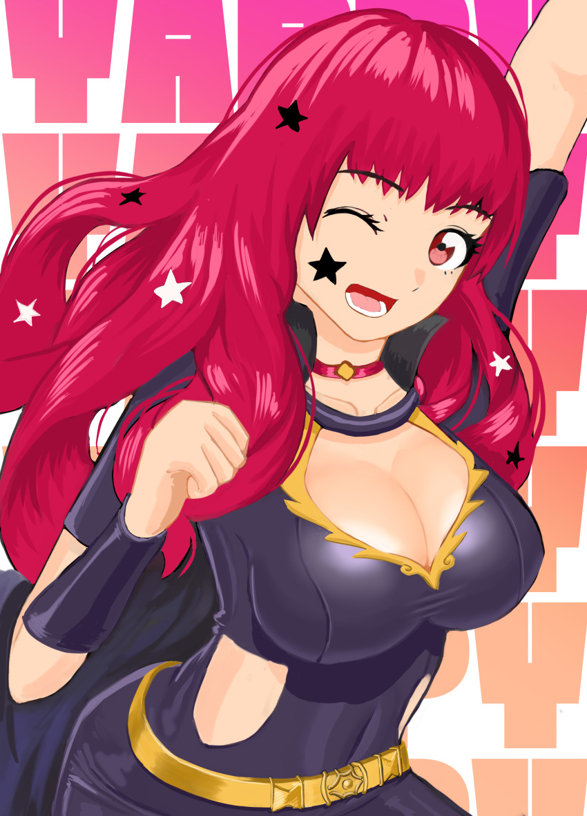 1girl ;d absurdres belt black_cape bodysuit breasts cape choker cleavage clothing_cutout facial_mark fire_emblem fire_emblem_engage gold_belt hair_ornament highres kurorami large_breasts navel nintendo one_eye_closed open_mouth pink_choker purple_bodysuit red_eyes red_hair side_cutout smile solo star_(symbol) star_facial_mark star_hair_ornament two-tone_cape yellow_belt yunaka_(fire_emblem)