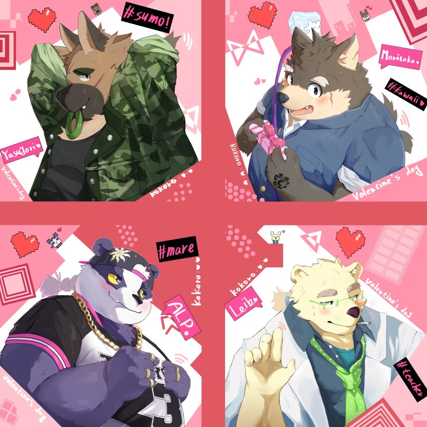 4boys alp_(housamo) animal_ears backwards_hat bara baseball_cap bear_boy bear_ears black_shirt blue_shirt blush brown_fur camouflage camouflage_jacket character_name chocolate closed_mouth commentary dog_boy dog_ears dog_nose english_text fang fang_out floral_print food furry furry_male green_necktie hair_tie hat heart highres holding holding_chocolate holding_food jacket lab_coat leib_(housamo) looking_at_viewer looking_to_the_side male_focus moritaka_(housamo) multiple_boys necktie o3o_luri open_mouth panda_boy panda_ears peony_print plump purple_fur school_uniform shirt smile symbol-only_commentary tail tail_wagging tokyo_houkago_summoners valentine white_fur yasuyori_(housamo)
