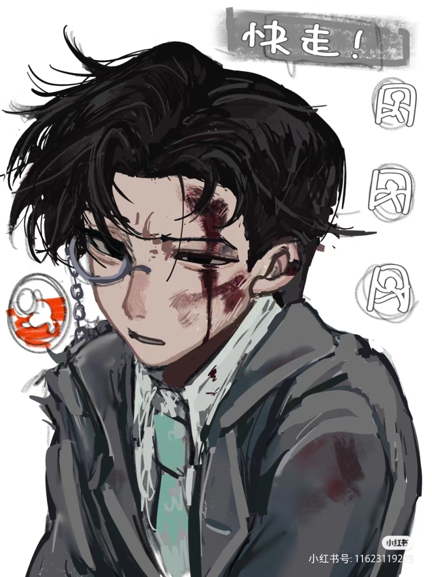 1boy beijingban18388 black_eyes black_hair black_jacket blood blood_on_clothes chinese_commentary chinese_text collared_shirt commentary_request green_necktie highres identity_v jacket lapels male_focus monocle necktie notched_lapels open_clothes open_jacket orpheus_(identity_v) shirt solo translation_request upper_body white_background white_shirt