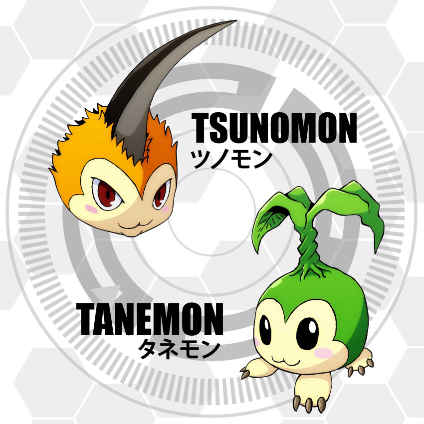 black_eyes brown_eyes circle d_sandy digimon digimon_(creature) digimon_adventure highres leaf tanemon tunomon