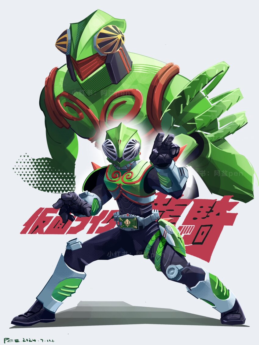 1boy advent_deck armor belt biogreeza black_bodysuit bodysuit chameleon claws compound_eyes contract_monster gloves green_armor heisei helmet highres kamen_rider kamen_rider_ryuki_(series) kamen_rider_verde lizard looking_at_viewer male_focus mask monster penpenhuihui rider_belt simple_background standing tokusatsu tongue tongue_out upper_body v_buckle