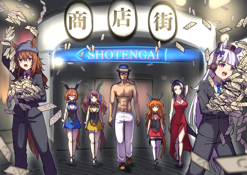 1boy 6+girls :o abs alternate_costume animal_ears banknote beanie black_bow black_footwear black_hair black_jacket black_pants blue_bow blue_bowtie blue_necktie blue_ribbon blunt_bangs bow bowtie braid breasts brown_footwear brown_hair bunny_garden cleavage collared_shirt cosplay dress ear_bow ears_through_headwear facial_hair facing_viewer fake_animal_ears fedora feet_out_of_frame glasses gold_ship_(umamusume) grey_eyes grey_hair grey_hat hair_between_eyes hair_bow hair_ribbon hat horse_ears horse_girl horse_tail hoshitani_mio ikuno_dictus_(umamusume) jacket kana_(bunny_garden) kana_(bunny_garden)_(cosplay) kiryu_kazuma kuroda_takaya large_breasts long_hair long_sleeves looking_at_viewer mayano_top_gun_(umamusume) medium_breasts mejiro_ramonu_(umamusume) miuka_(bunny_garden) miuka_(bunny_garden)_(cosplay) mole mole_under_eye money multicolored_hair multiple_girls nakayama_festa_(umamusume) necktie nontraditional_playboy_bunny orange_hair pants pillbox_hat pleated_skirt purple_bow purple_eyes rabbit_ears red_bow red_bowtie red_dress red_necktie red_skirt ribbon rin_(bunny_garden) rin_(bunny_garden)_(cosplay) ryuu_ga_gotoku_(series) shirt skirt smile streaked_hair sunglasses suzuki_eri_(voice_actor) swept_bangs tail tazawa_masumi topless_male tosen_jordan_(umamusume) trainer_kuronuma tuxedo twin_braids twintails two_side_up umamusume voice_actor_connection white_hair white_pants white_shirt wrist_cuffs yellow_bow yellow_bowtie yellow_skirt yuutopia