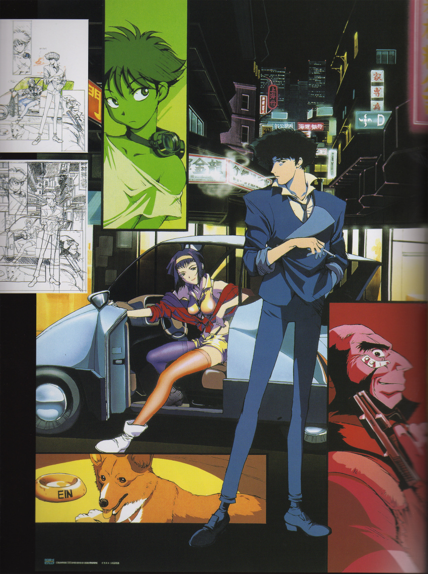 absurdres beard breasts car child cigarette city collar cowboy_bebop dog edward_wong_hau_pepelu_tivrusky_iv ein_(cowboy_bebop) facial_hair faye_valentine goggles gun highres holding holding_cigarette holding_gun holding_weapon jet_black kawamoto_toshihiro medium_breasts motor_vehicle multiple_boys multiple_girls necktie non-web_source official_art promotional_art scan shirt spike_spiegel weapon welsh_corgi white_footwear
