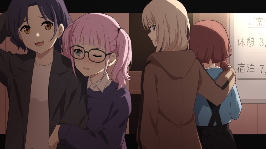 4girls black_jacket black_overalls blue_hair blue_sweater blush brown_hair brown_jacket character_request collared_shirt commentary cowboy_shot dress_shirt fang girls_band_cry glasses grabbing_another&#039;s_arm grey_eyes grey_hair hand_on_another&#039;s_shoulder highres hina_(girls_band_cry) hood hood_down hooded_jacket iseri_nina jacket kawaragi_momoka laofuzi_dai_bansho letterboxed long_hair low_twintails multiple_girls nana_(girls_band_cry) nape one_eye_closed open_clothes open_jacket open_mouth outside_border overalls pink_hair revision shade shirt short_hair short_twintails sweater twintails upper_body white_shirt yellow_eyes