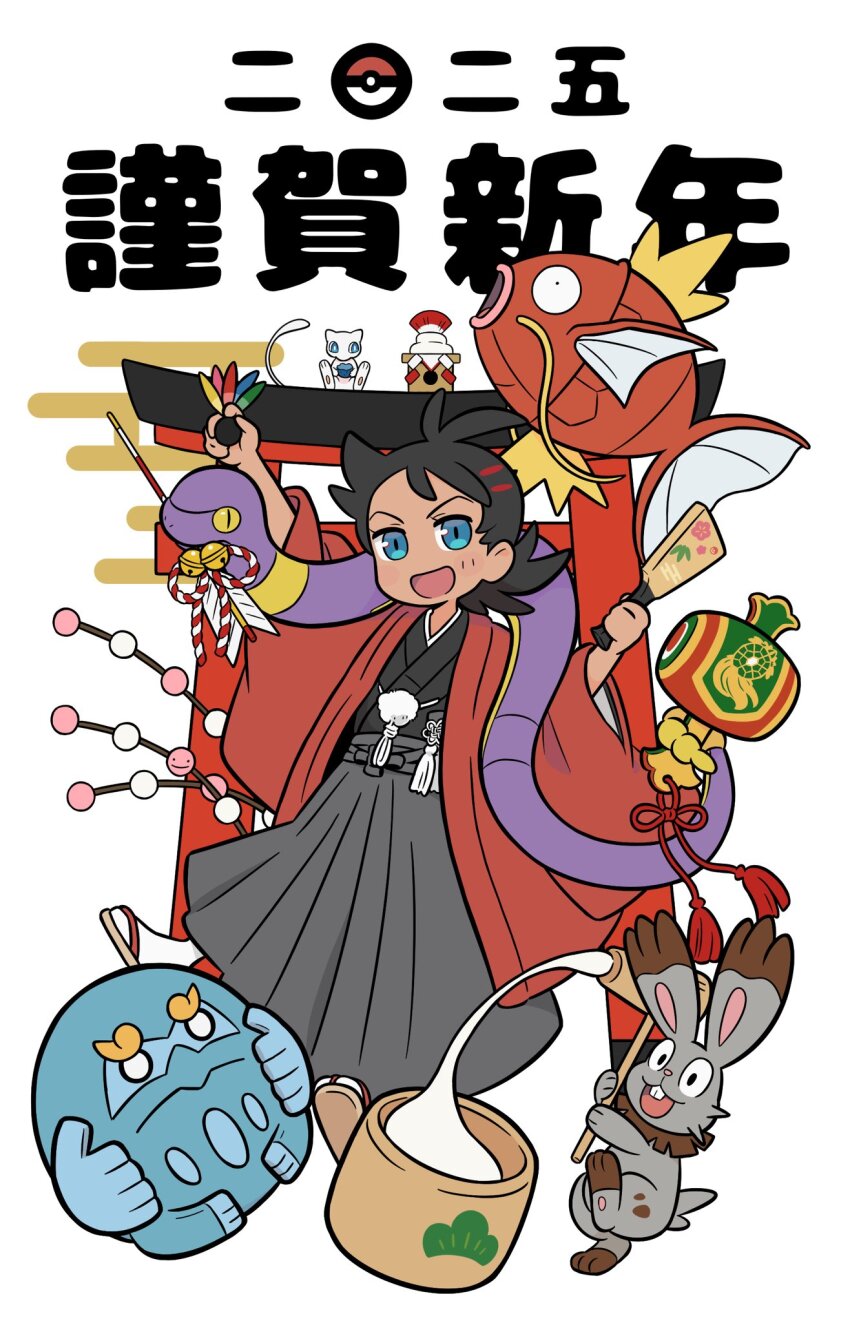 1boy 2025 :d alternate_costume antenna_hair arm_up black_hair blue_eyes bunnelby commentary darmanitan darmanitan_(zen) ekans gen_1_pokemon gen_5_pokemon gen_6_pokemon goh_(pokemon) grey_hakama hakama hakama_skirt happy happy_new_year highres holding jacket japanese_clothes legendary_pokemon magikarp male_focus medium_hair mew_(pokemon) mythical_pokemon new_year nintendo open_clothes open_jacket open_mouth poke_ball_symbol pokemon pokemon_(anime) pokemon_(creature) pokemon_journeys red_jacket sandals shuan_0420 skirt smile socks symbol-only_commentary white_background white_socks