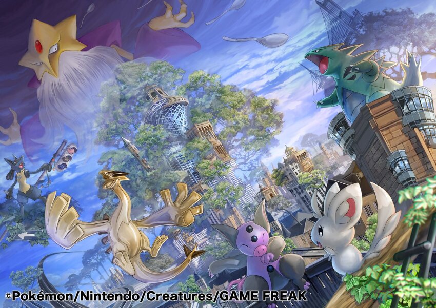 alakazam beard bridge building city closed_eyes cloud cloudy_sky company_name copyright_name copyright_notice facial_hair fangs flying forehead_jewel gen_1_pokemon gen_2_pokemon gen_3_pokemon gen_4_pokemon gen_5_pokemon gold_skin grumpig legendary_pokemon long_beard lucario lugia mega_alakazam mega_pokemon minccino nintendo official_art open_mouth pokemon pokemon_(creature) pokemon_focus pokemon_tcg road sky spoon street third-party_source traffic_light tree tyranitar