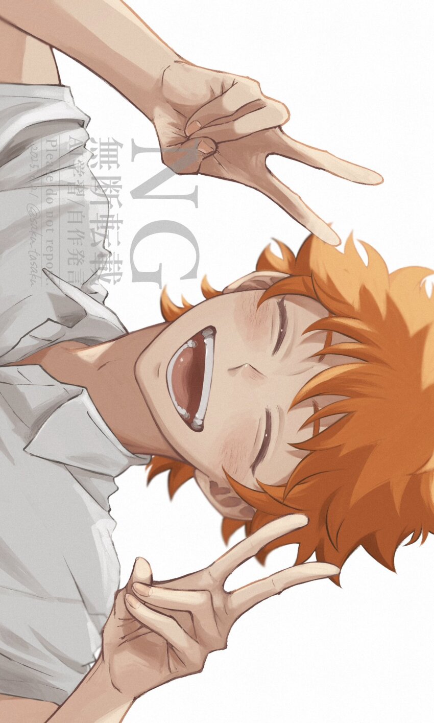 1boy bishounen blush closed_eyes collared_shirt commentary_request double_v haikyuu!! happy highres hinata_shouyou male_focus open_mouth orange_hair saku_tasaku shirt short_hair sideways simple_background smile solo teeth tongue v white_background white_shirt