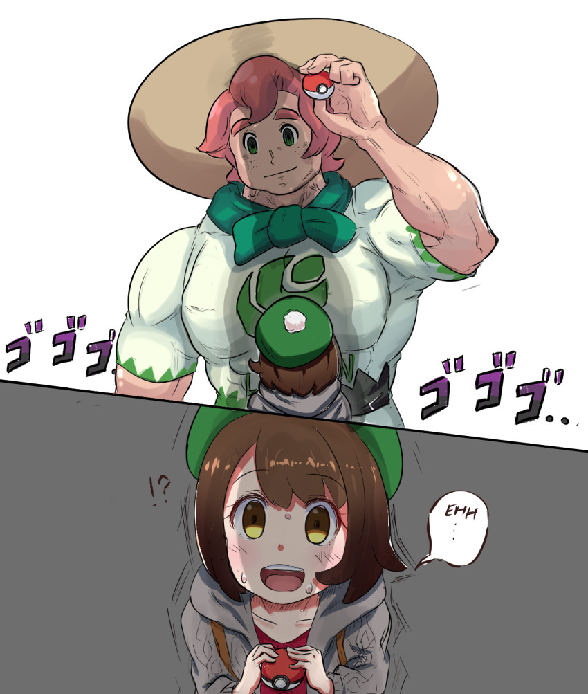 !? 1boy 1girl arm_up brown_hair brown_hat cardigan closed_mouth collarbone commentary_request empty_eyes gloria_(pokemon) green_eyes green_hat green_scarf grey_cardigan hands_up hat highres holding holding_poke_ball hood hood_down hooded_cardigan menacing_(jojo) milo_(pokemon) muscular muscular_male nintendo pae_(ac40935_m41) pink_hair poke_ball poke_ball_(basic) pokemon pokemon_swsh print_shirt scarf shirt short_hair smile speech_bubble sweat tam_o&#039;_shanter