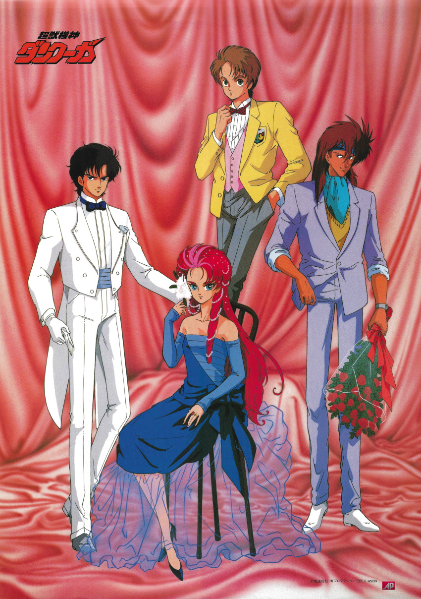 absurdres black_eyes black_hair blazer blue_dress blue_eyes bouquet bow bowtie brown_hair chair choujuu_kishin_dancouga dancouga_(series) detached_sleeves dress dress_shoes flower formal_clothes fujiwara_shinobu hair_flower hair_ornament hand_in_pocket headband high_heels highres holding holding_bouquet jacket logo long_hair multicolored_hair official_art on_chair pink_hair pumps red_hair scan see-through_clothes shiba_ryo shikibu_masato short_hair sitting pants standing strapless strapless_dress streaked_hair tuxedo two-tone_hair vest watch white_footwear wristwatch yuki_sara